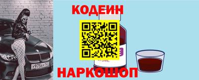 меф VHQ Донской