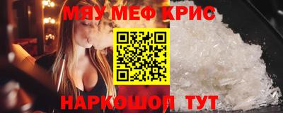 гашик Дубна