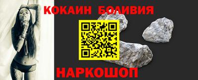 а пвп мука Донецк
