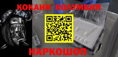а пвп мука Донецк