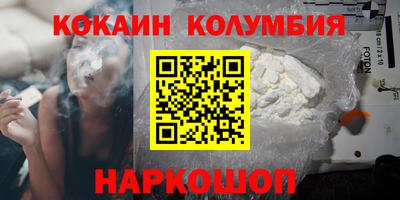 меф VHQ Донской