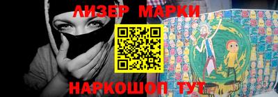 гашик Дубна