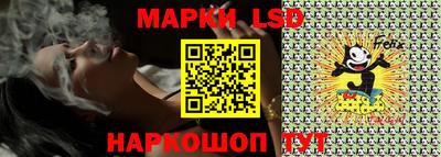 гашик Дубна