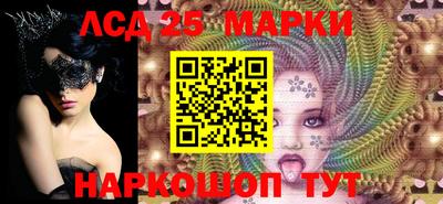 меф VHQ Донской