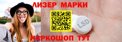 ALPHA-PVP Жуковский