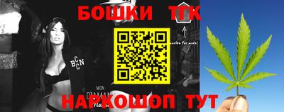 меф VHQ Донской
