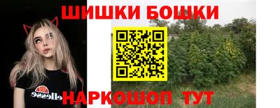 а пвп мука Донецк