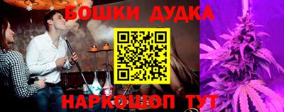 меф VHQ Донской