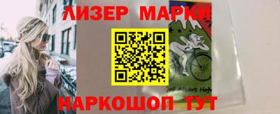 гашик Дубна
