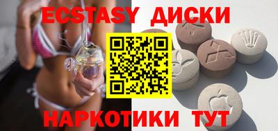 меф VHQ Донской