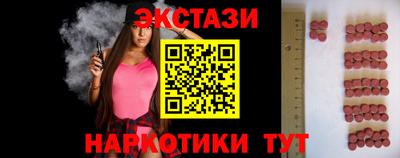меф VHQ Донской