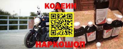 меф VHQ Донской
