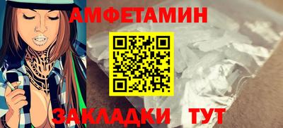 гашик Дубна