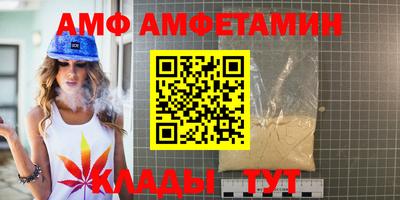 тгк Можга