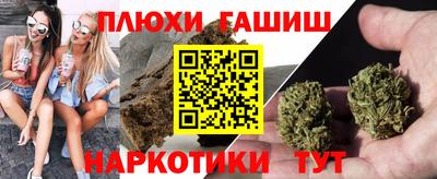 а пвп мука Донецк