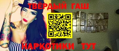 меф VHQ Донской
