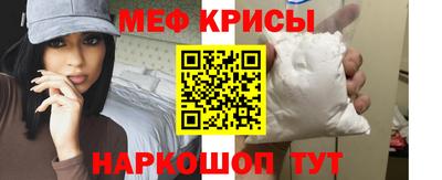 а пвп мука Донецк