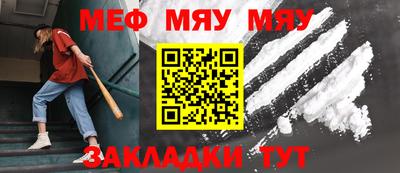 гашик Дубна